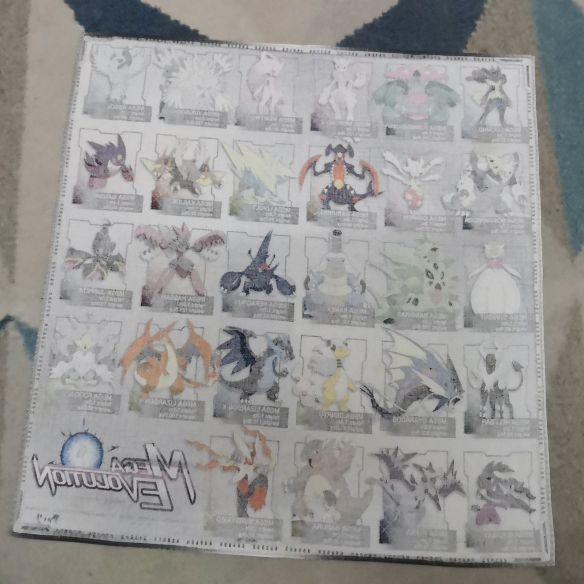 Anima - Handkerchief - 4