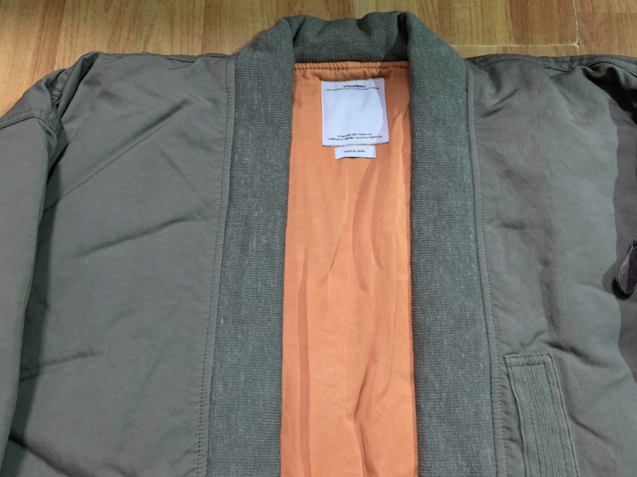 Visvim 17aw sanjuro kimono down jkt down robe - 2
