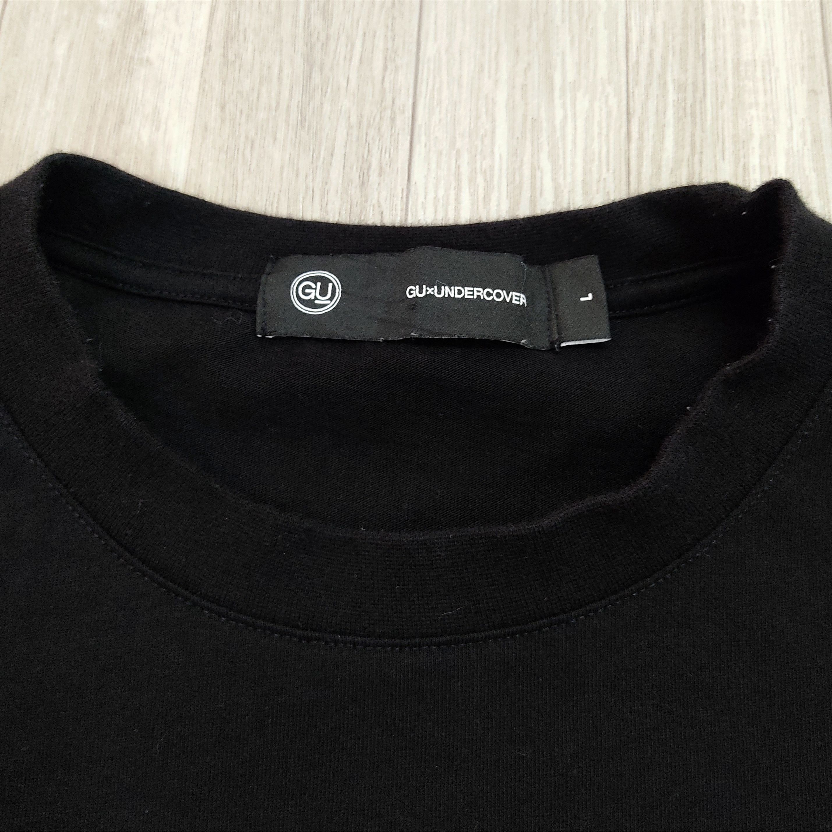 GU x UNDERCOVER Apple Freedom Oversized Black T-shirt - 5