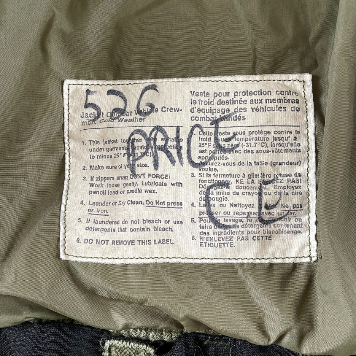 Canada - Vintage - 5