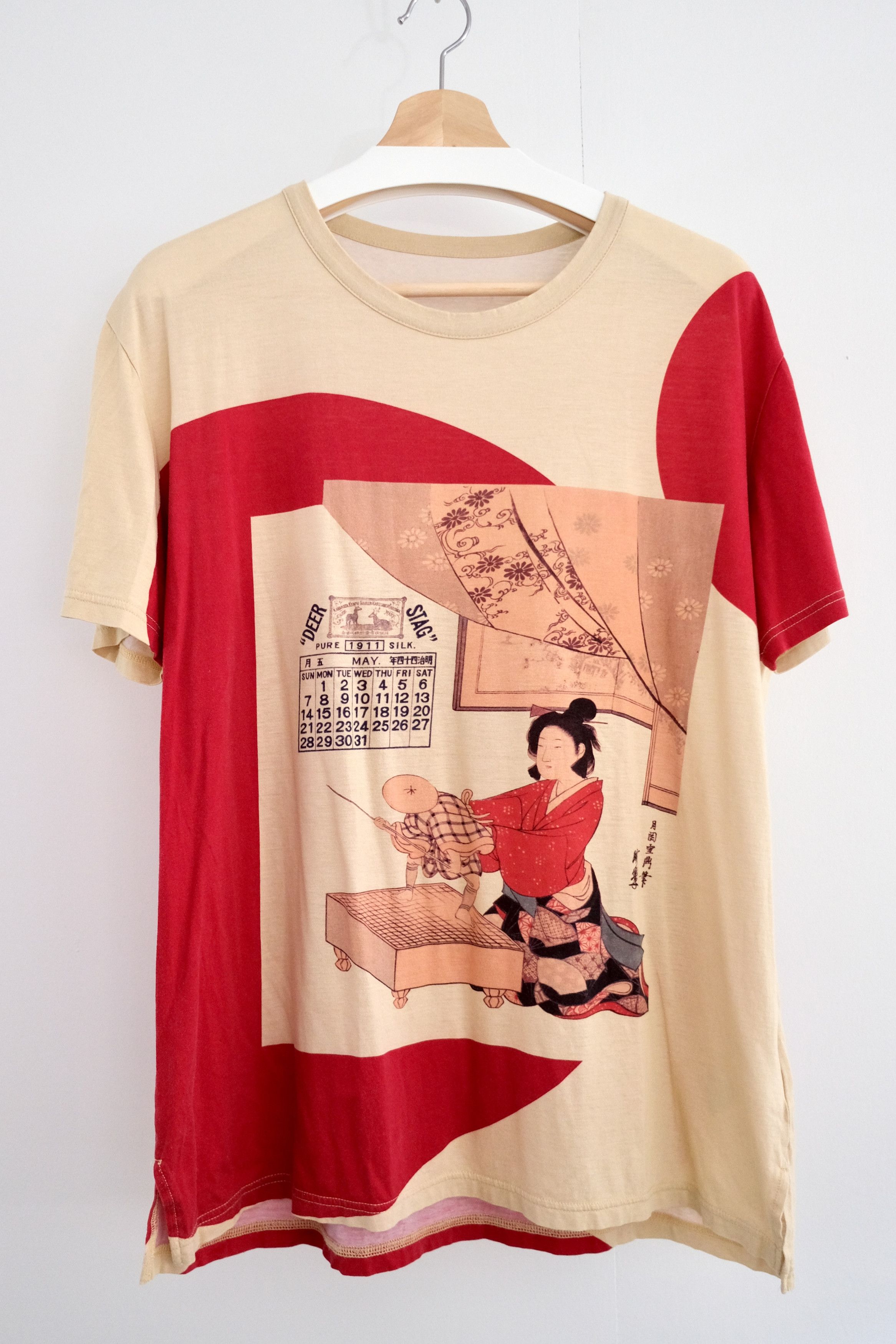 🎐 2020 Kawanabe Ukiyo-e Shirt - 1