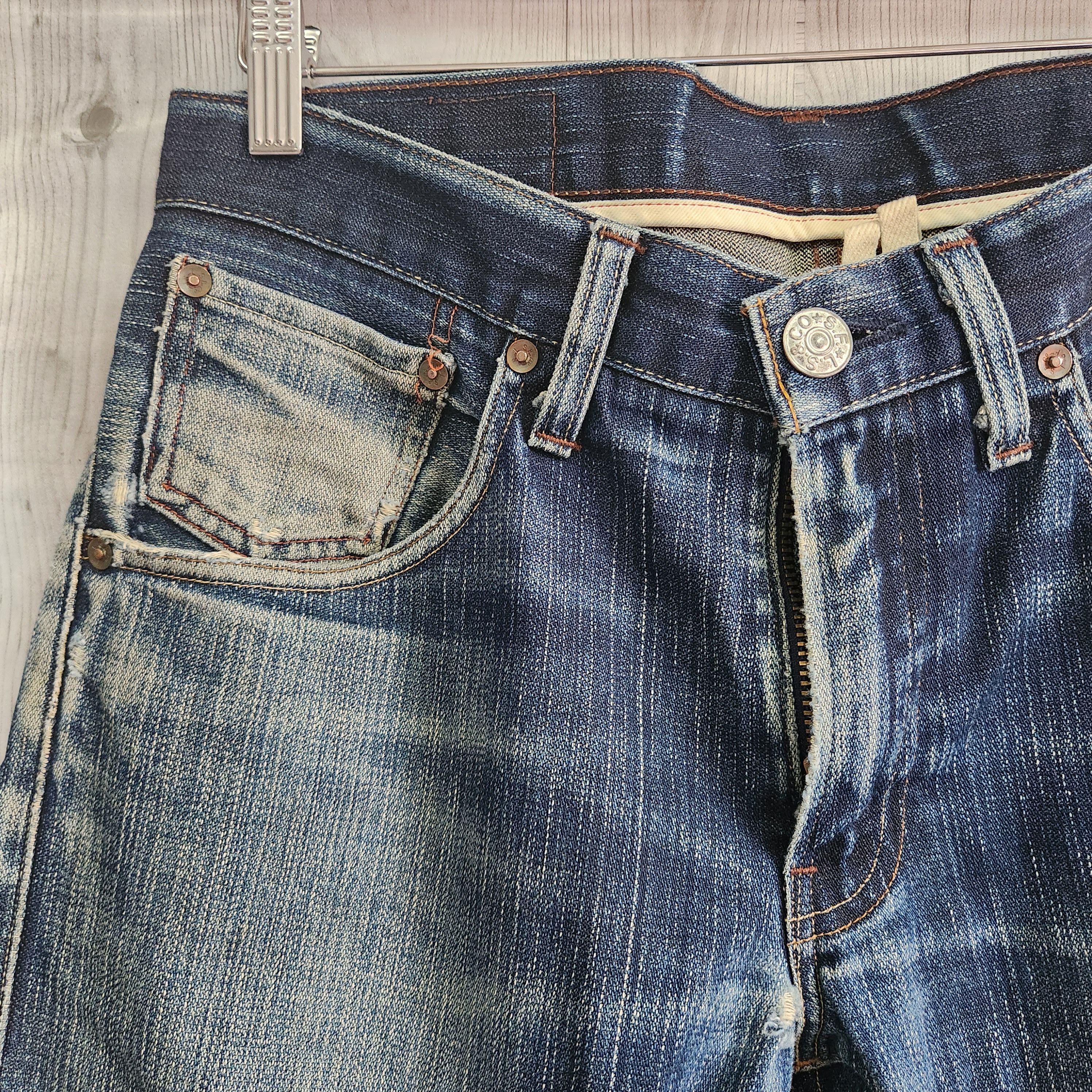 Levis 505 Premium Distressed Denim Jeans - 19