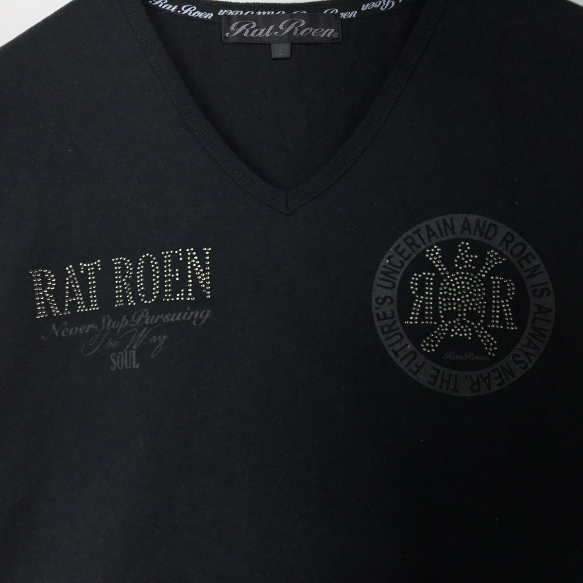 Vintage Rat Roen Tshirt Punk Shirt Japanese Brand - 4