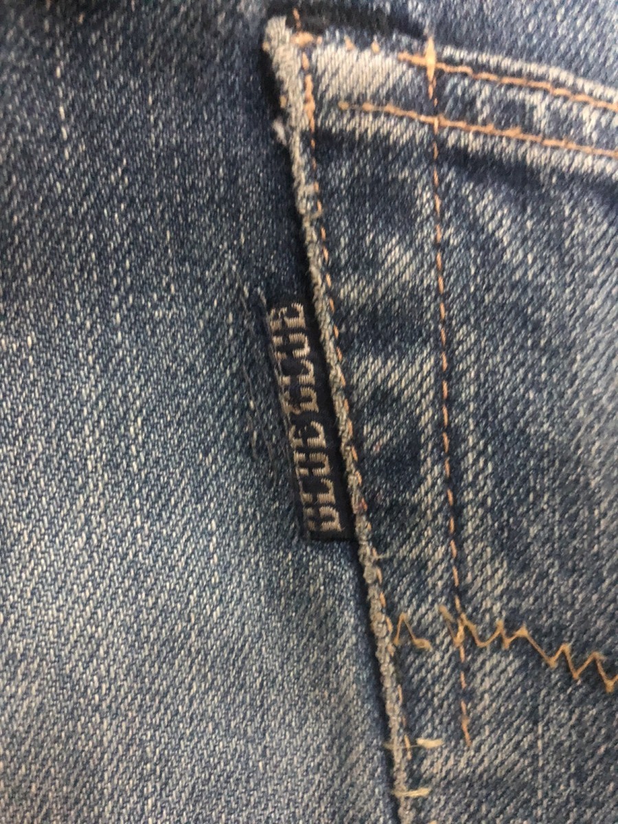 Archival Clothing - Archival HR Market X patchwork jeans - 15