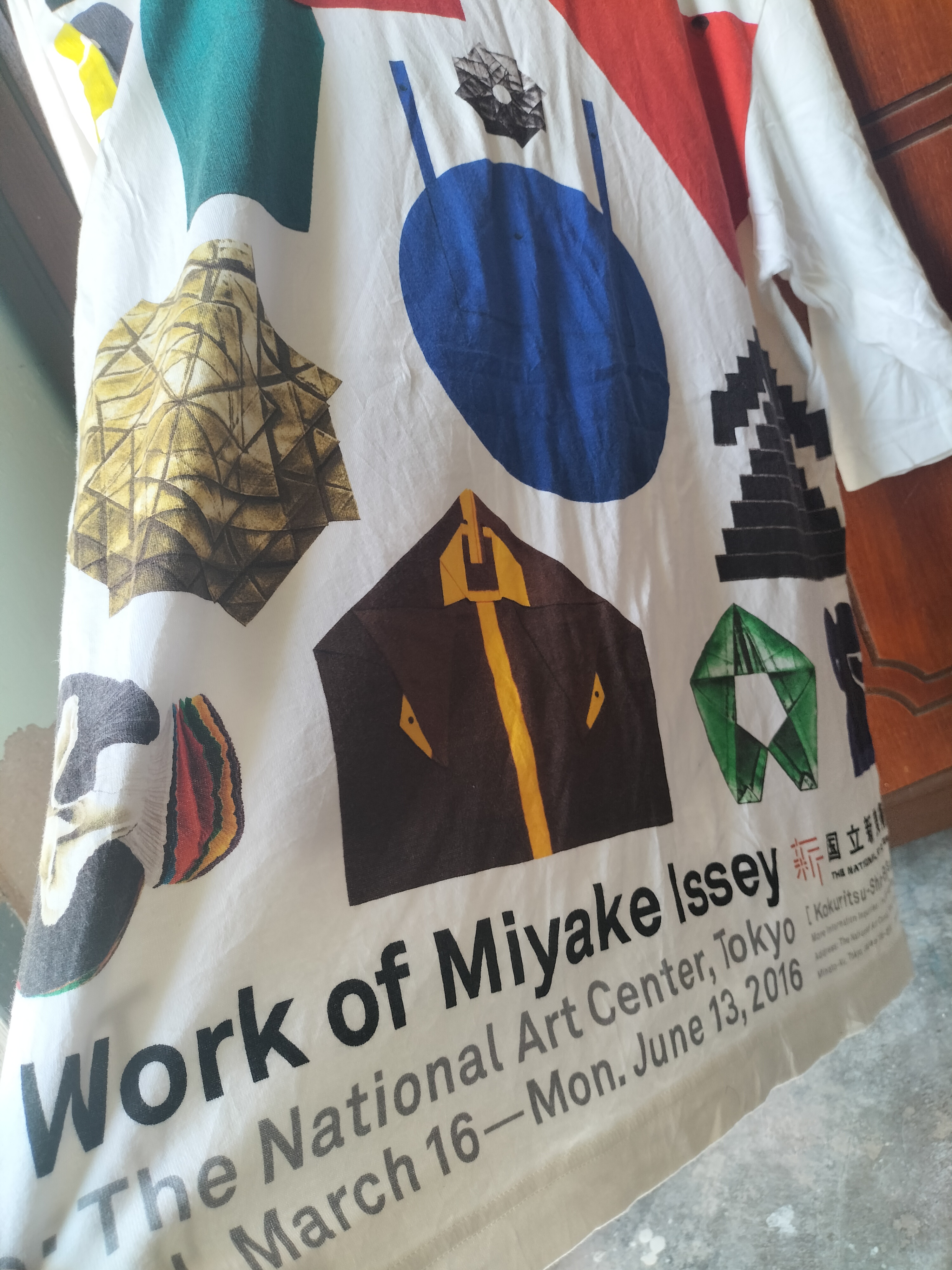 vintage The Work of Issey Miyake National Art Center Tokyo - 4