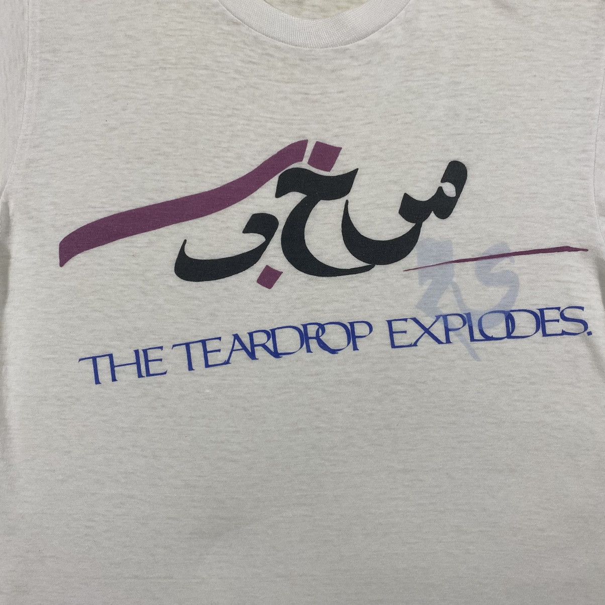 Vintage 80s The Teardrop Explodes Band Tee - 3