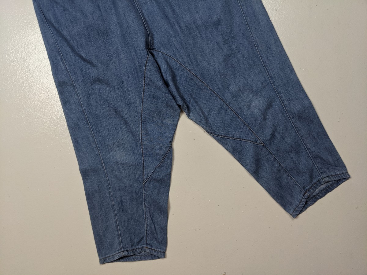 Designer - Ne-net Drop Crotch Denim Jeans Bottom - 4