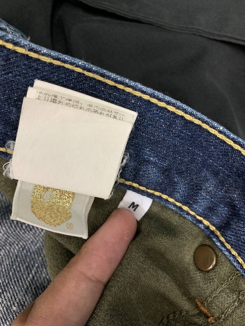 Bape Star Embroidery Denim Pants - 10