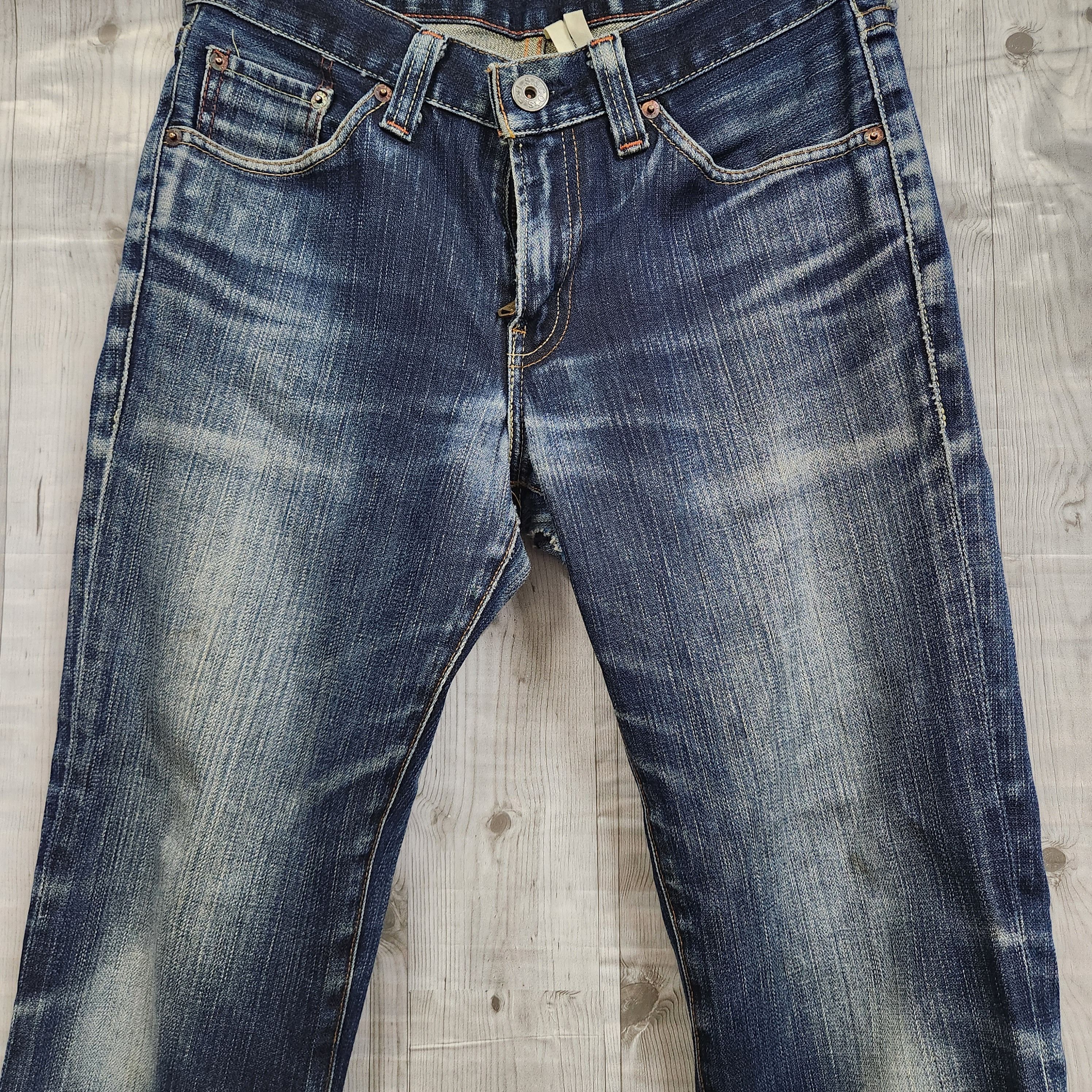 Vintage Levis 517 Premium Denim Jeans Year 2006 - 18