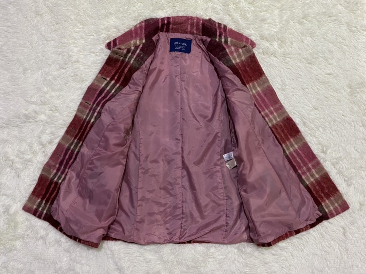 Japanese Brand - Jean-Cox Checked Hairy Wool Blend Jacket - 8