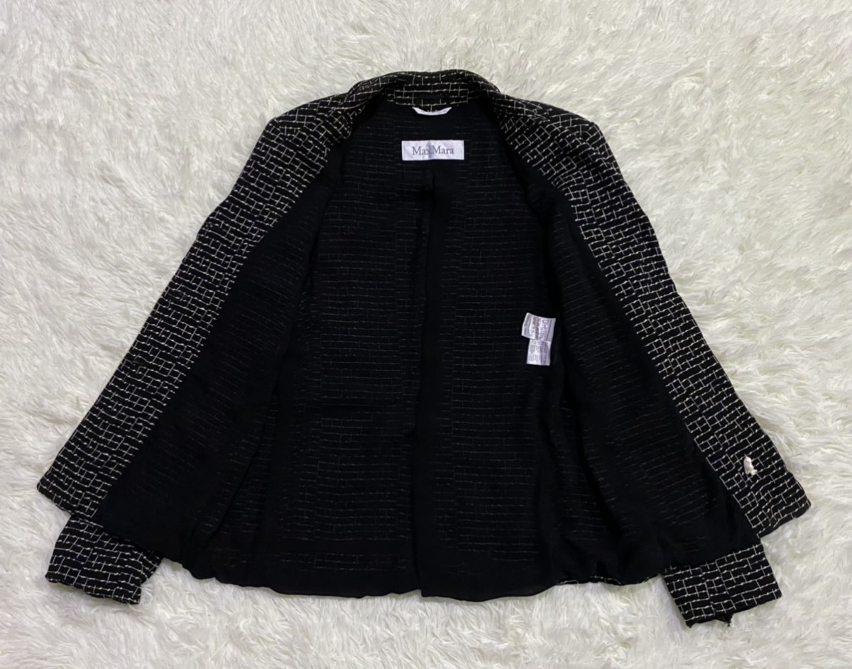 Max Mara - Rayon Softshell Jacket - 4