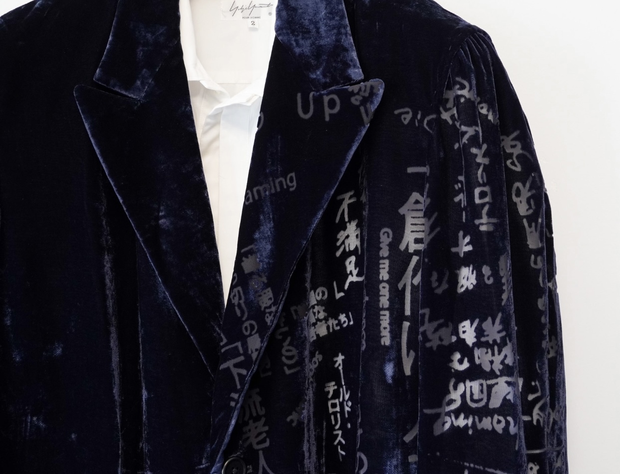 Yohji Yamamoto 2018SS Blue Velvet Erosion Process Jacket - 4