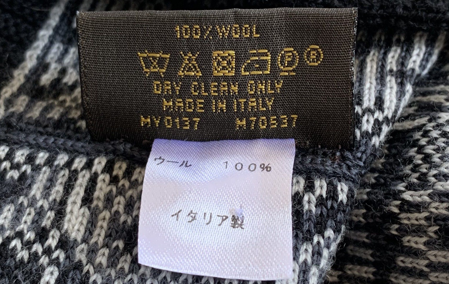 Louis Vuitton Spellout Logo Beanie Hat - 4