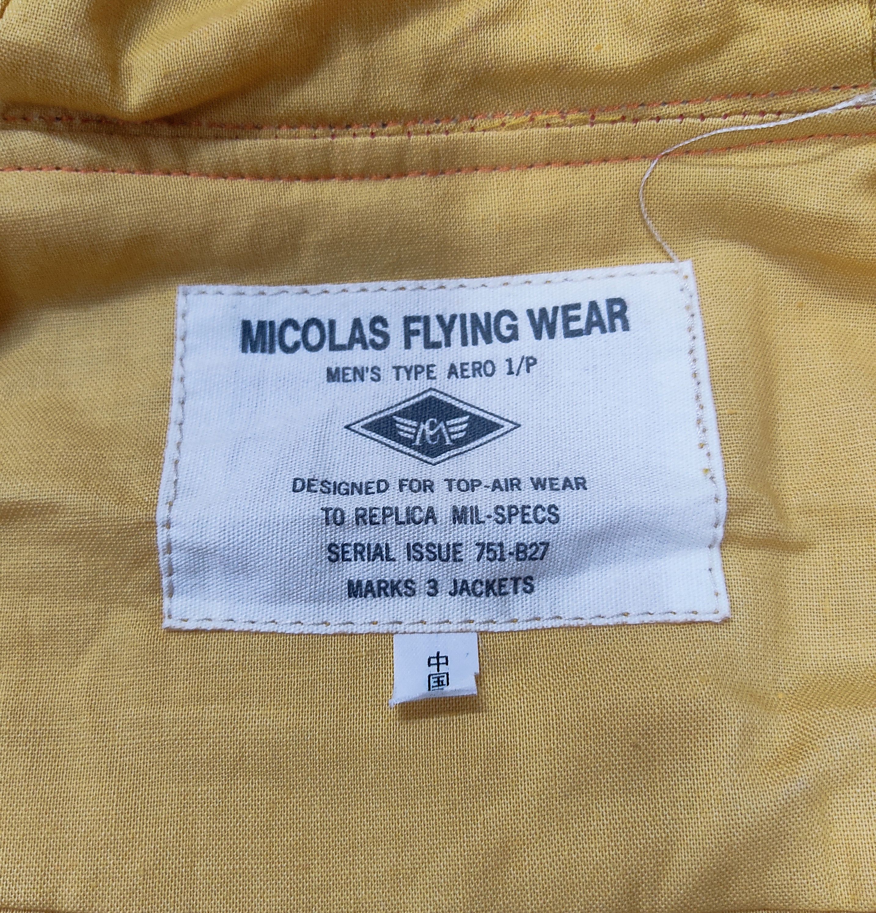 Vintage - 80s MICOLAS FLYING WEAR Mark 3 Aero Jacket - 16