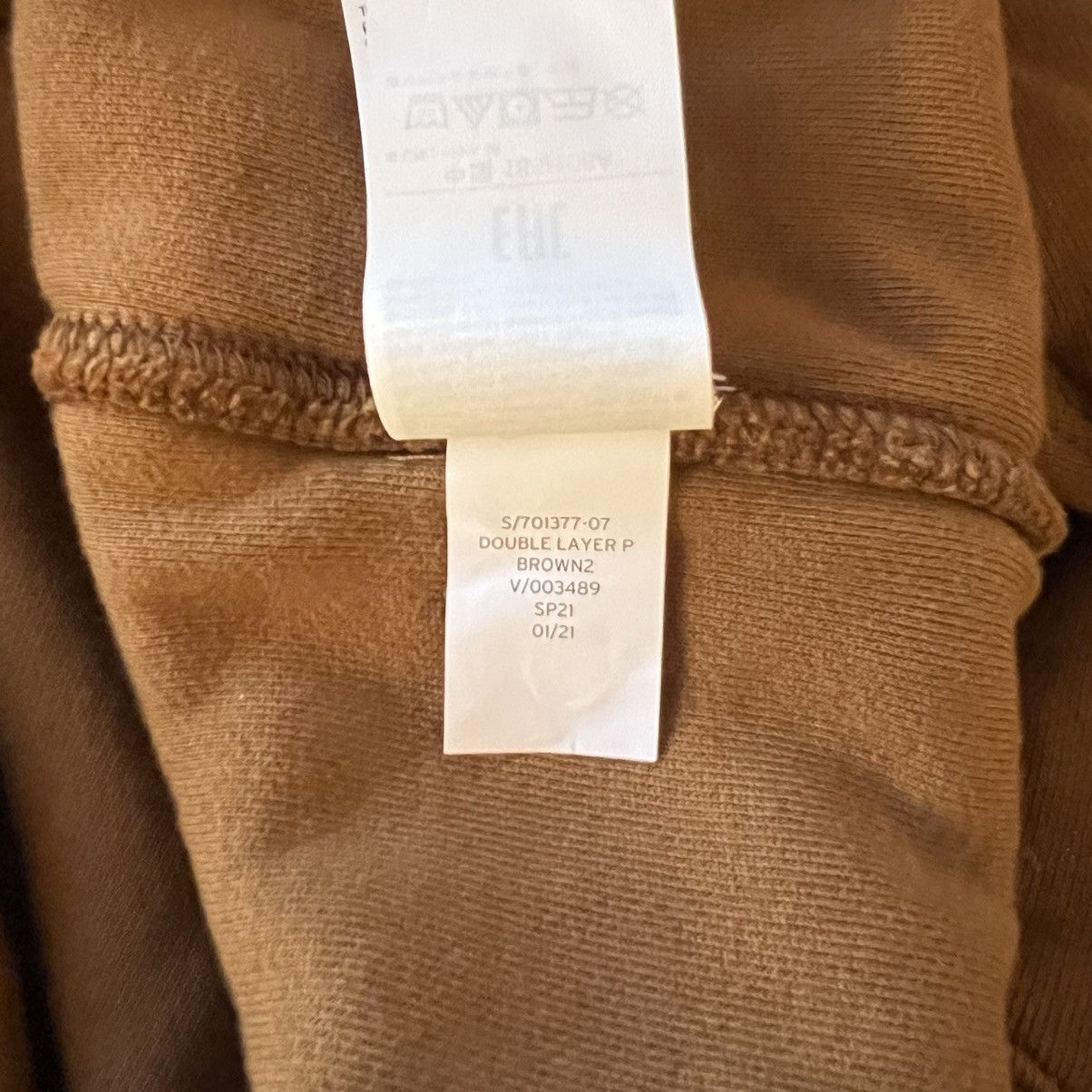 YEEZY x GAP: PERFECT HOODIE LIGHT BROWN - 9