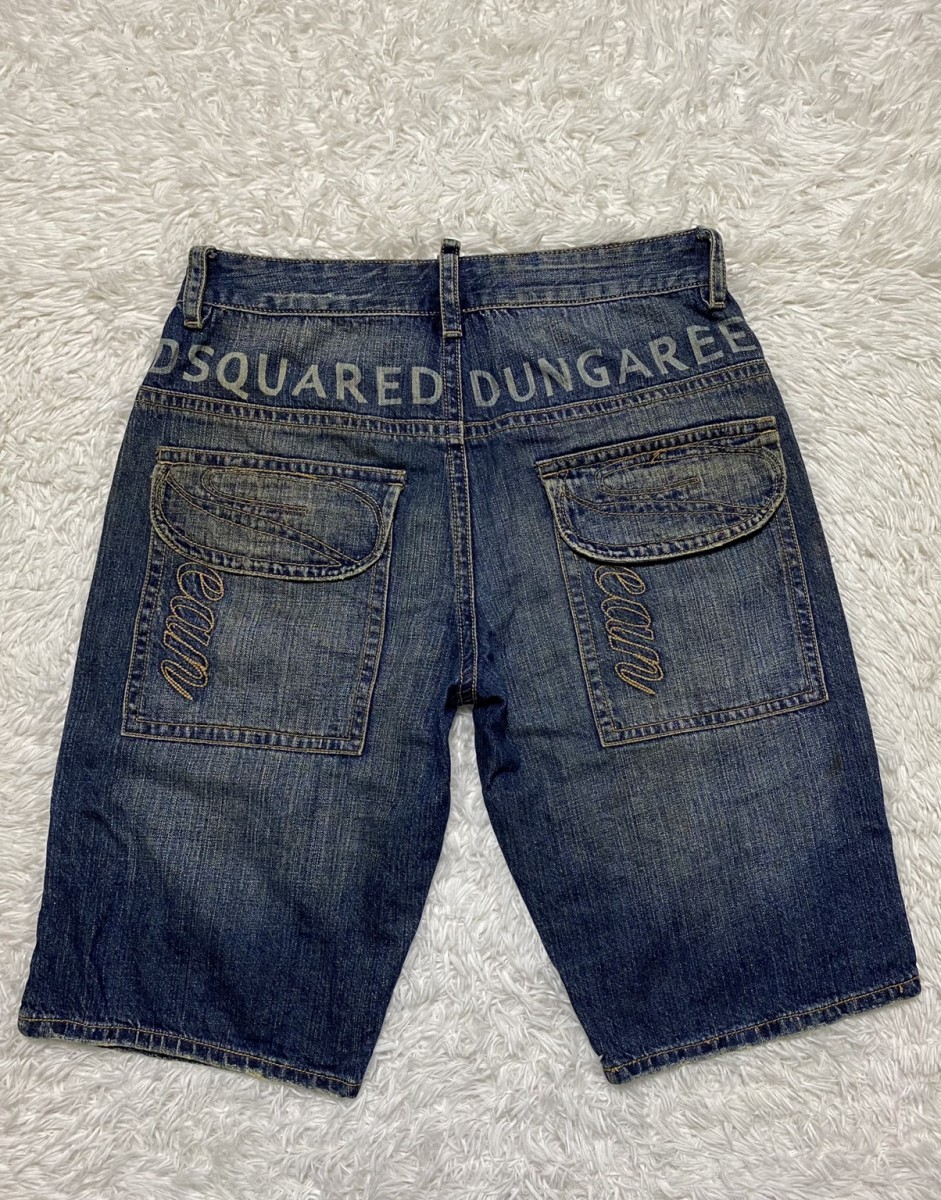 Vintage - Dsquared Dungaree Spring 85 Rare Distressed Denim - 3