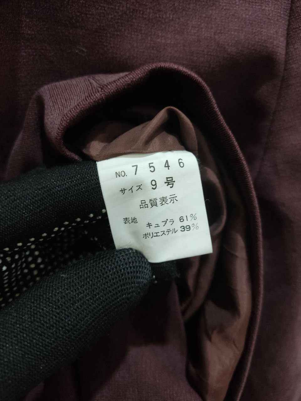 Vintage Halfcarat Cupra Women Shirt Made in Japan - 7