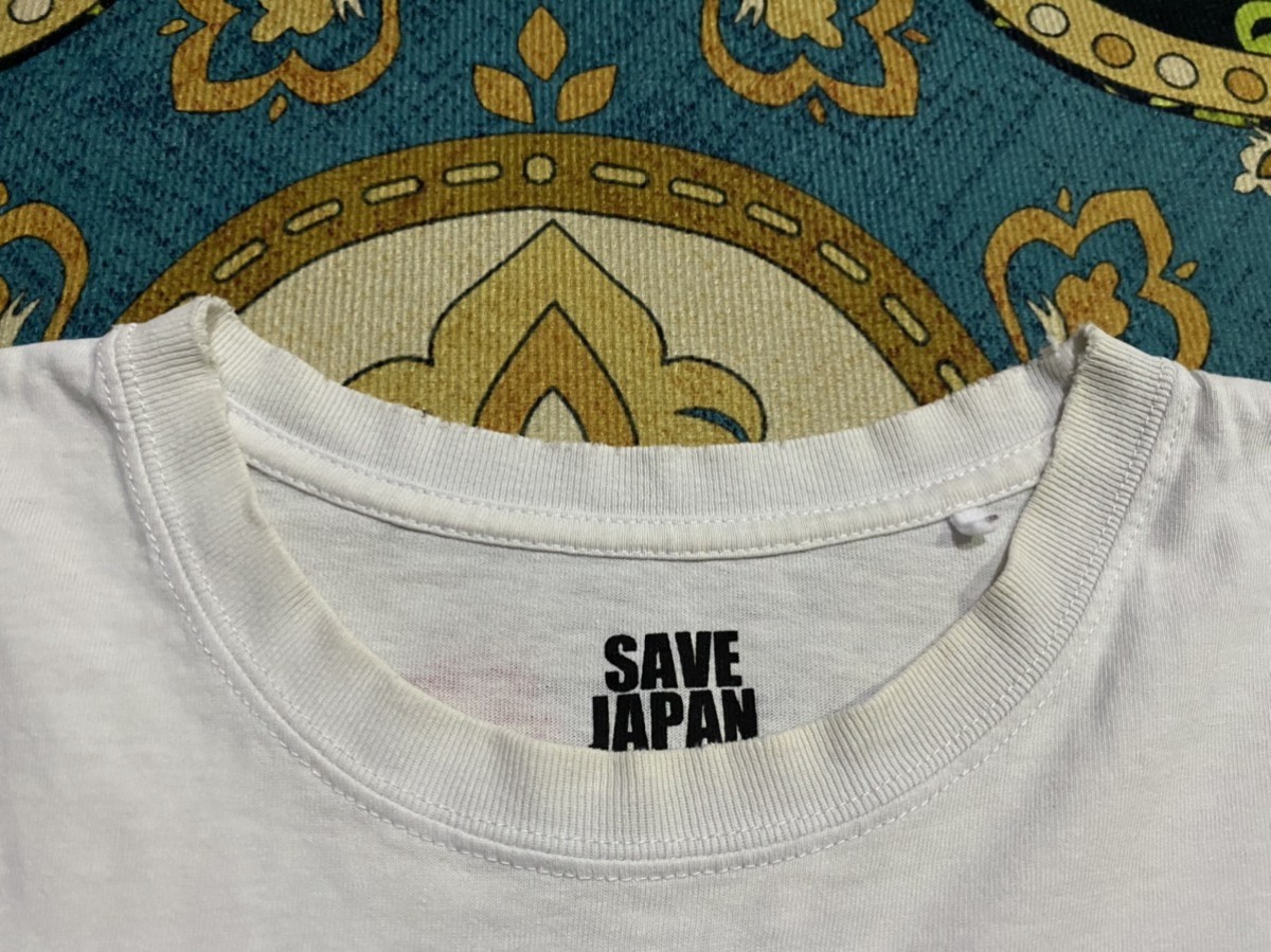 Japanese Brand - Save Japan Charity T-Shirt - 3