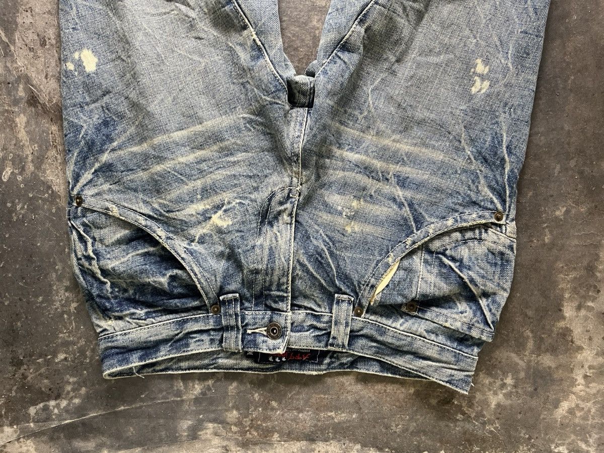 💥Vintage Distressed Banana Cut Denim - 13