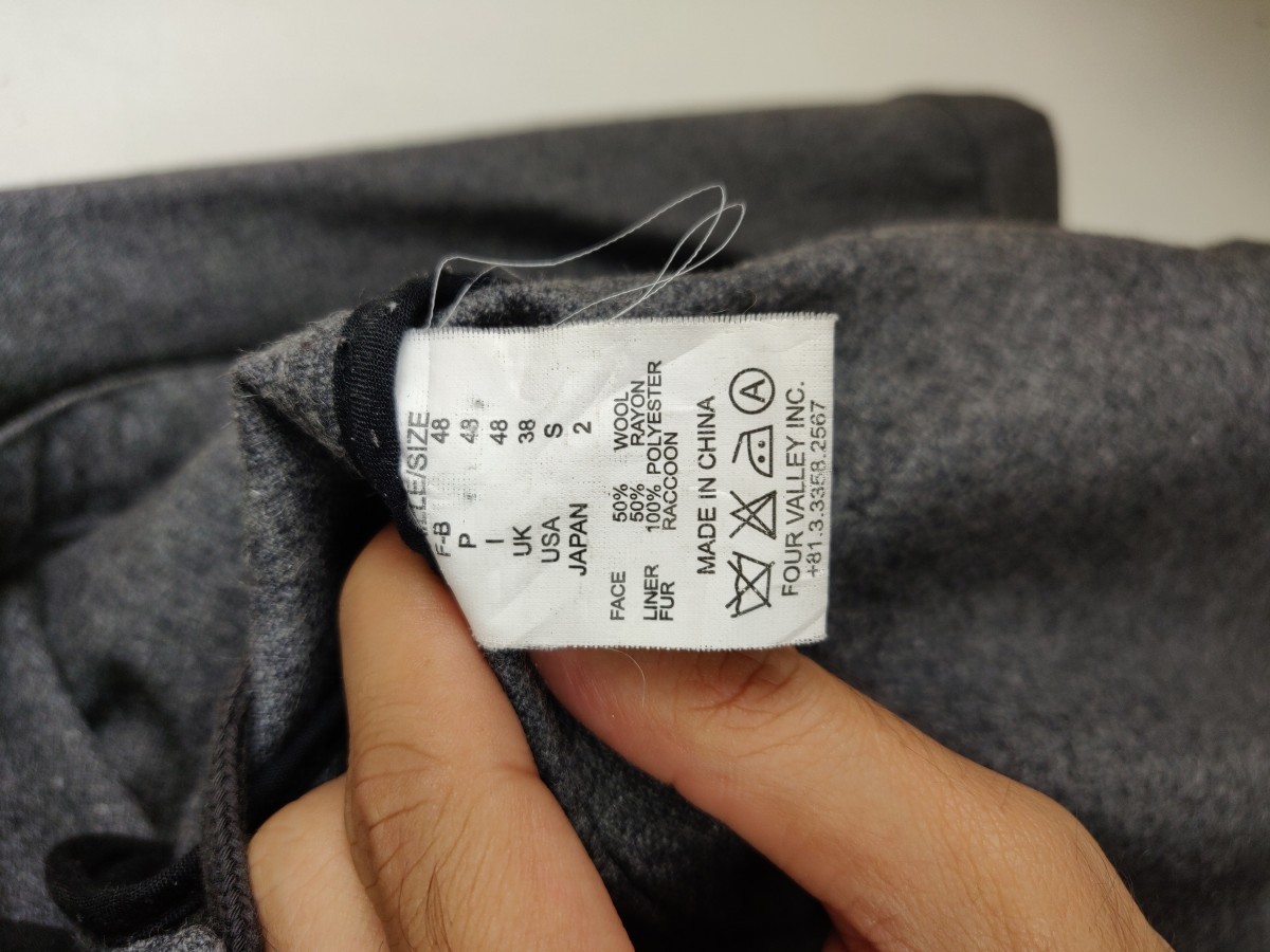 Japanese Brand - Monomania Tokyo Japan Harajuku Fishtail Parka Jacket - 9