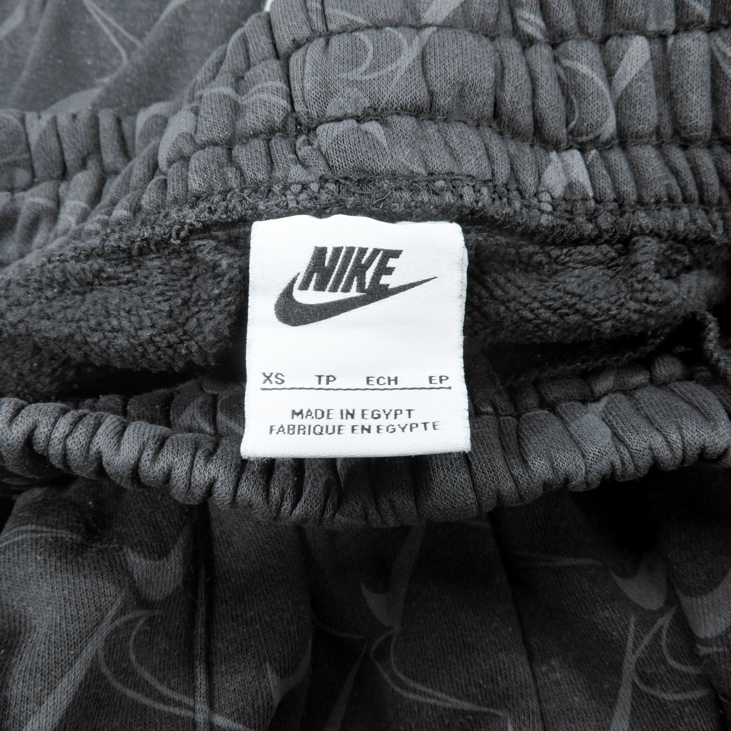 NIKE MONOGRAM JOGGER PANTS - 3