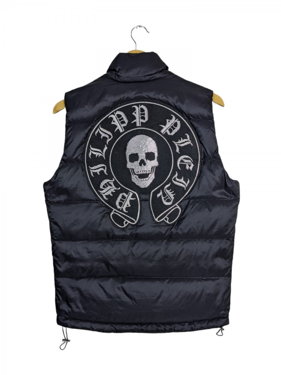 Monster Mrshmllw Icebreaker Edition Down Vest - 1