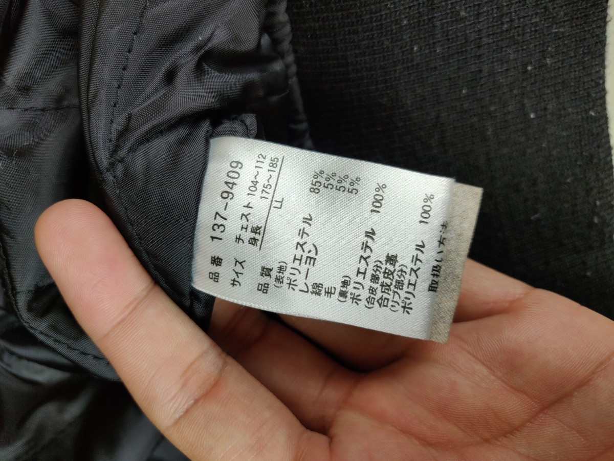 Japanese Brand - Geleone Japan Black Jacket Tops Streetwear - 10