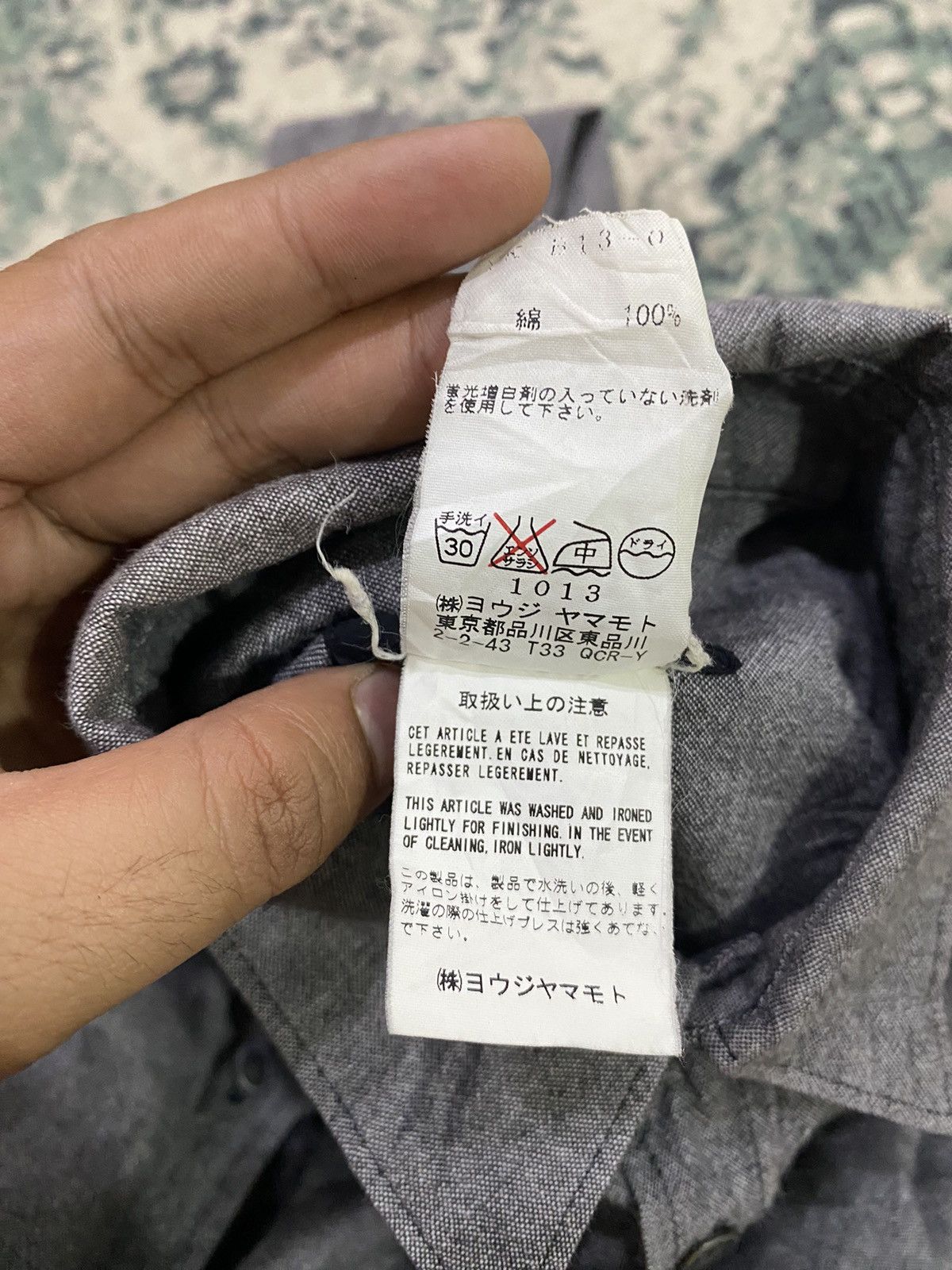 Y’s By Yohji Yamamoto Collar Cotton L/S Shirt - 6