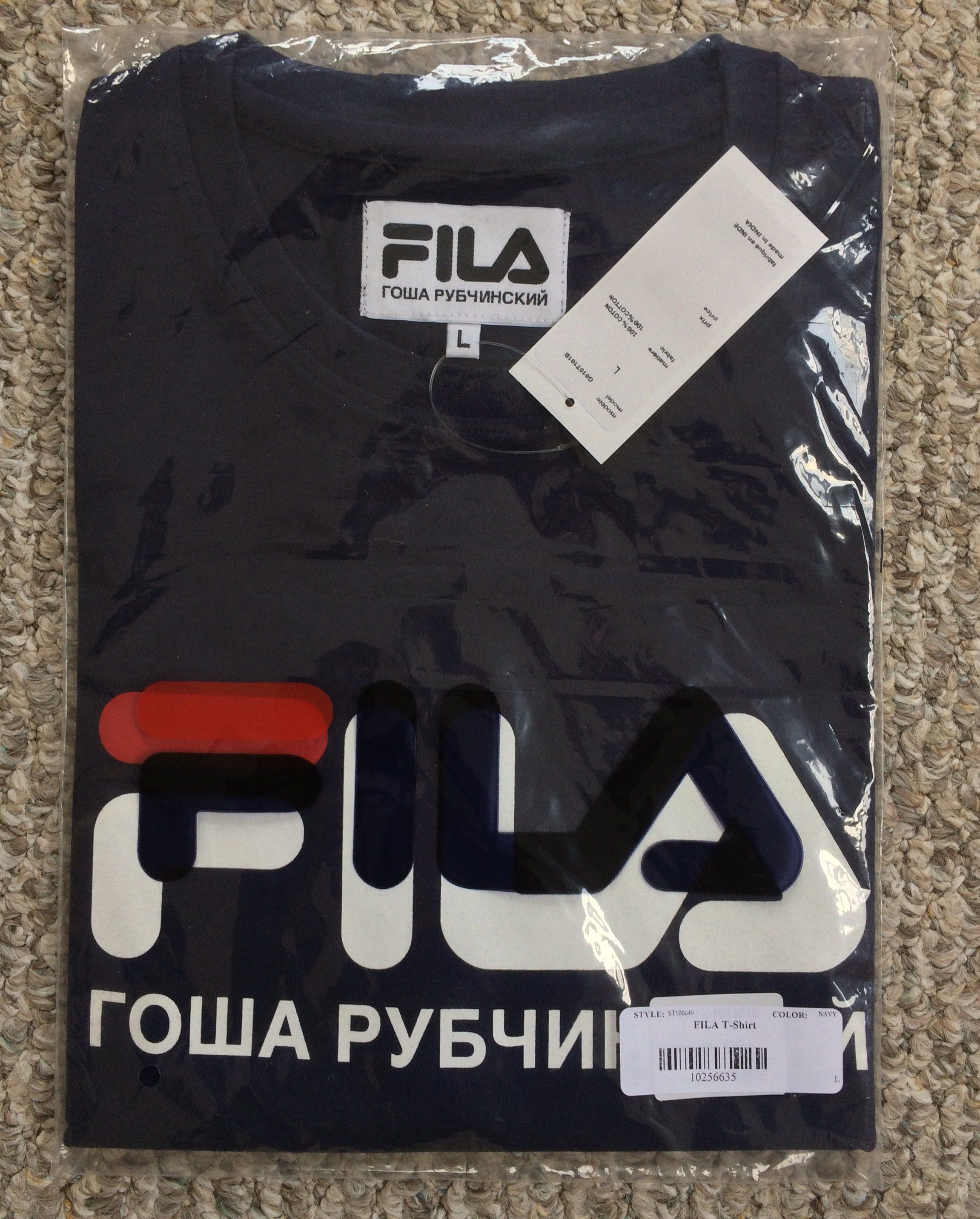 NEW S/S 2017 Gosha x FILA Logo Tee - 2