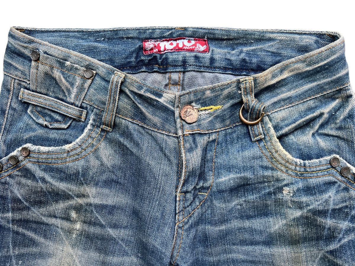 Japanese Brand Mouth Valley Low Waisted Patchwork newest Jeans