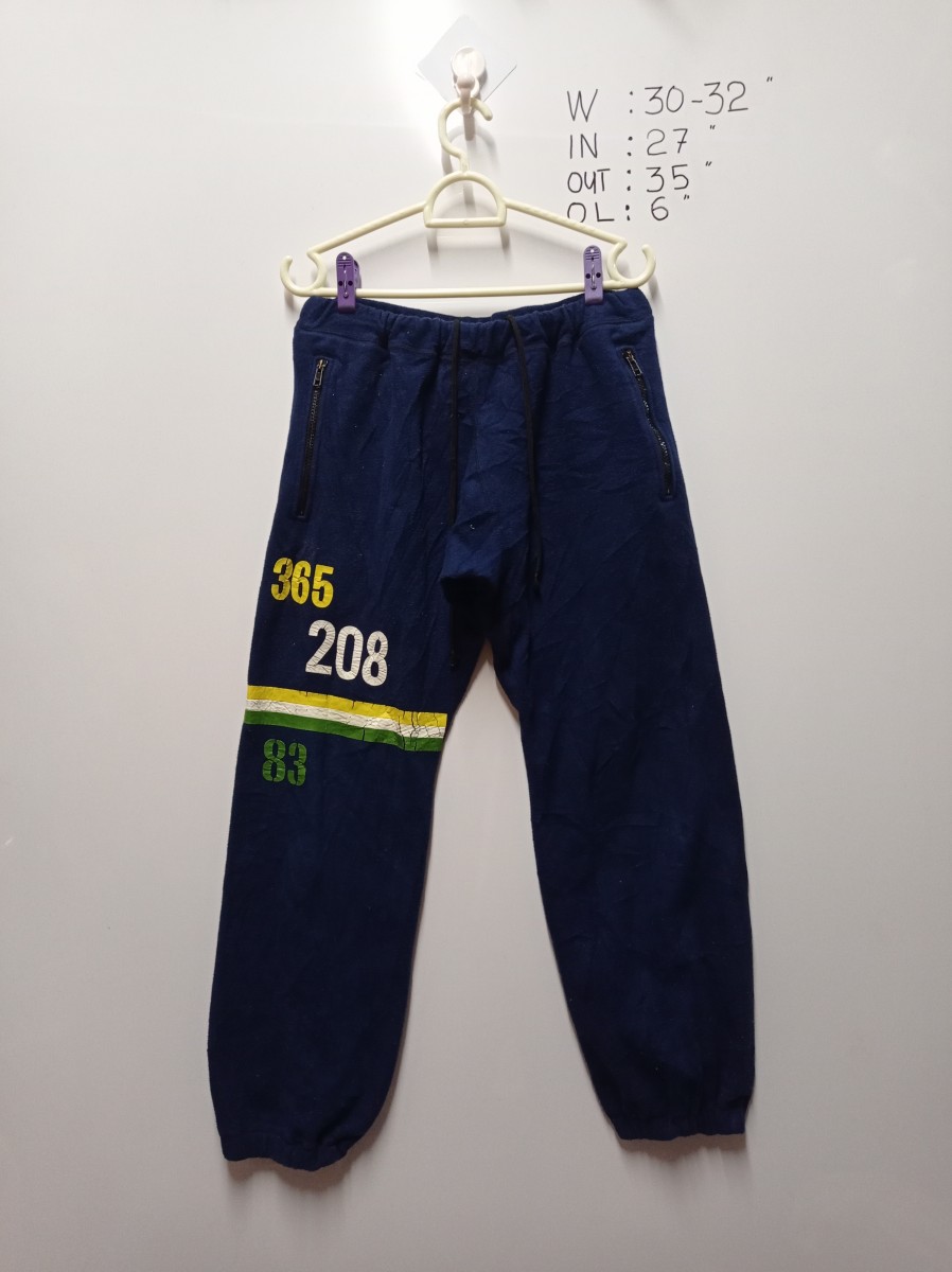 90s Sweatpants - 1