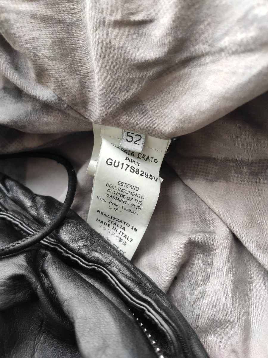 Giorgio Brato - Washed leather hooded jacket.Like Rick Owens or Julius - 8