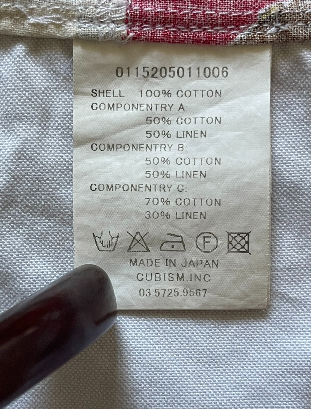 VISVIM 15AW SHIRTS - 4