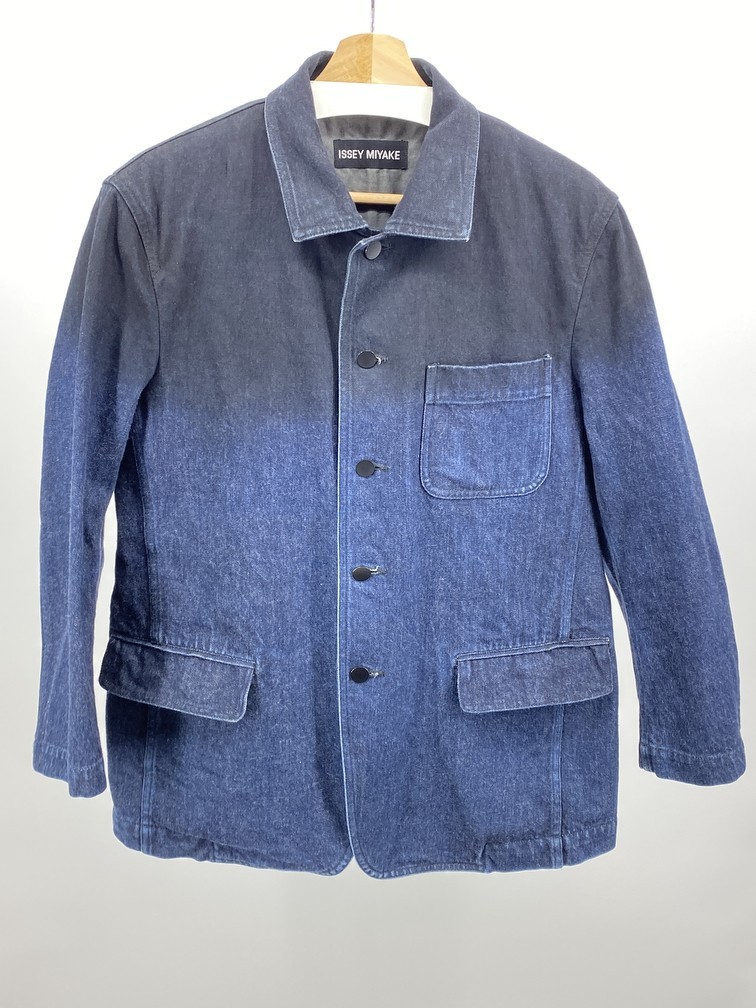 Issey Miyake - Gradient Chore Coat - 1