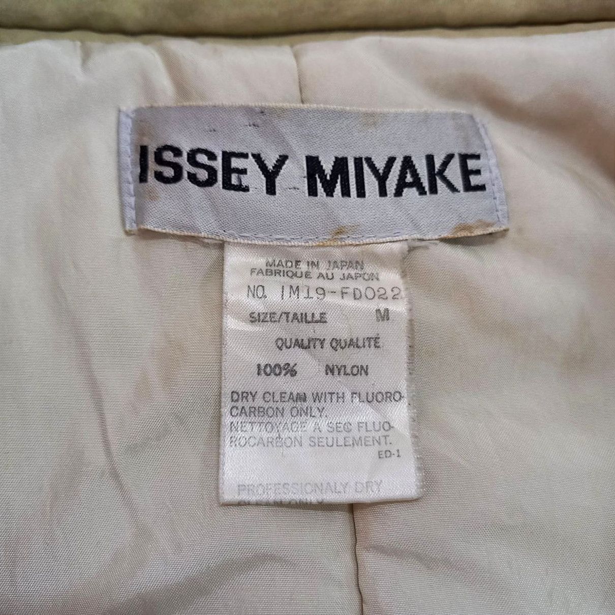 Very Rare - ISSEY MIYAKE AW1991 IRVING HIEROGLYPH Parka Jacket - 16