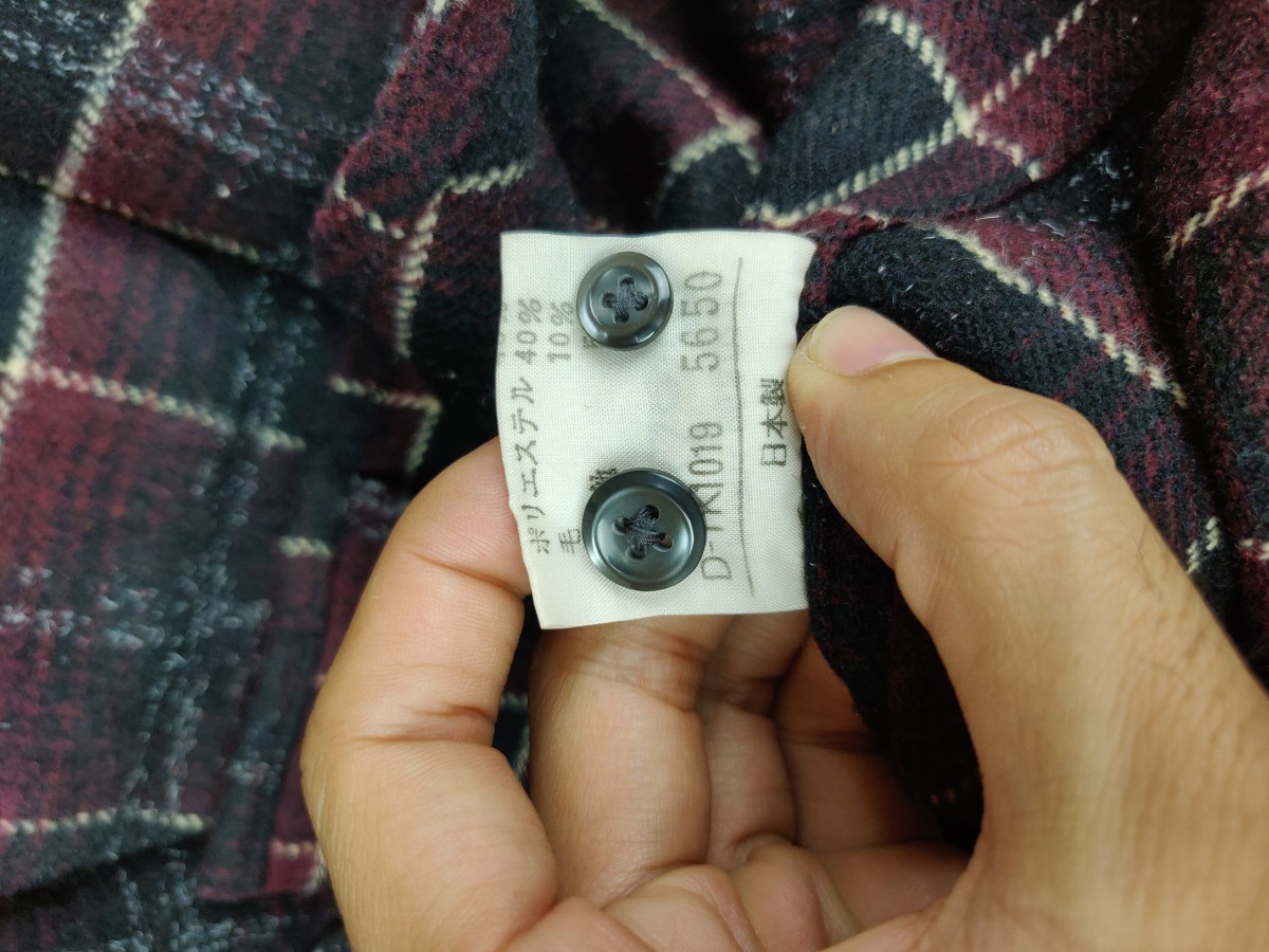 Japanese Brand - D/W Japan Checked Flannel Button Up Shirt Oxford - 8