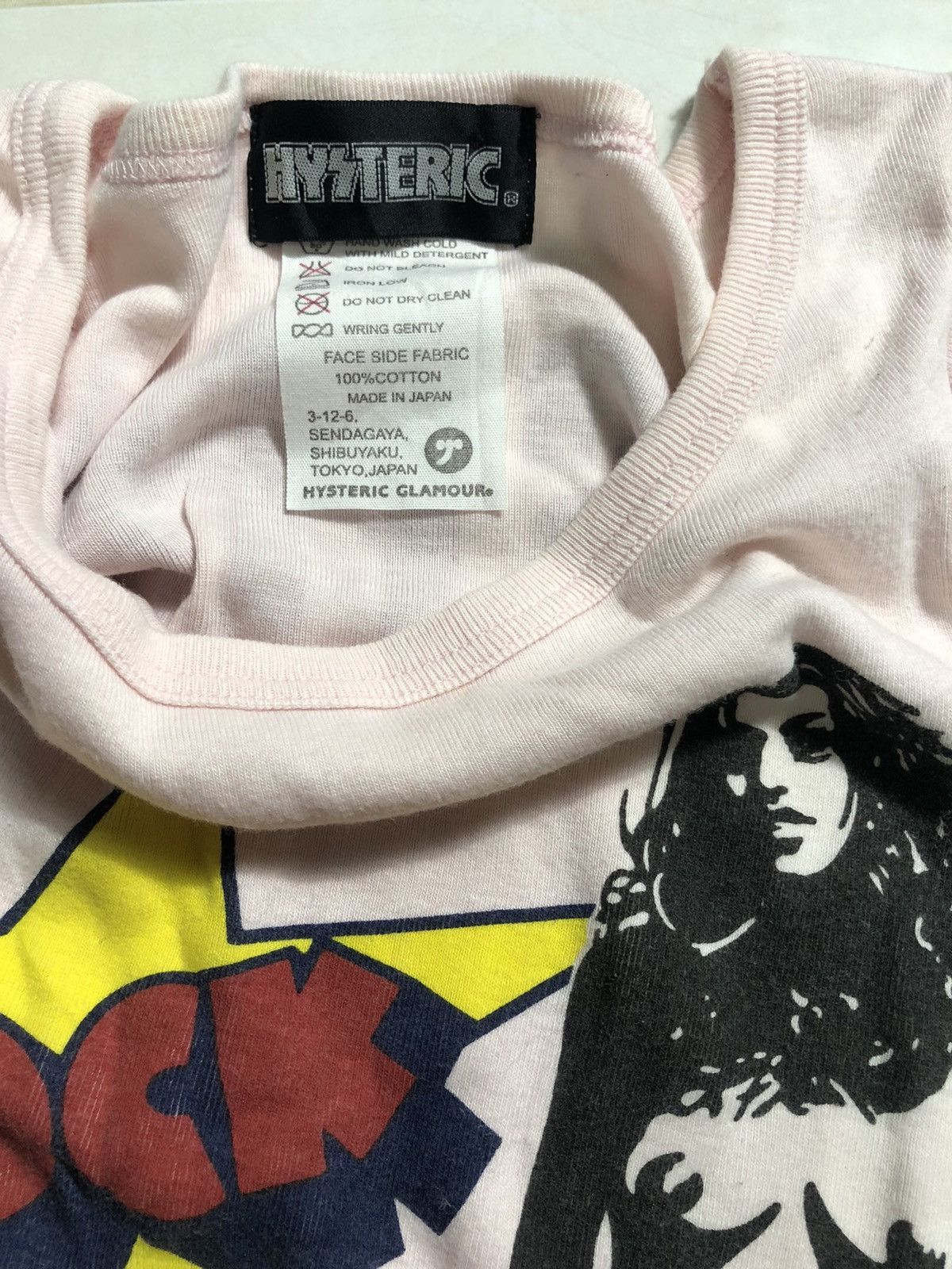 Rare Hysteric Glamour Rock Naked T- Shirt - 6