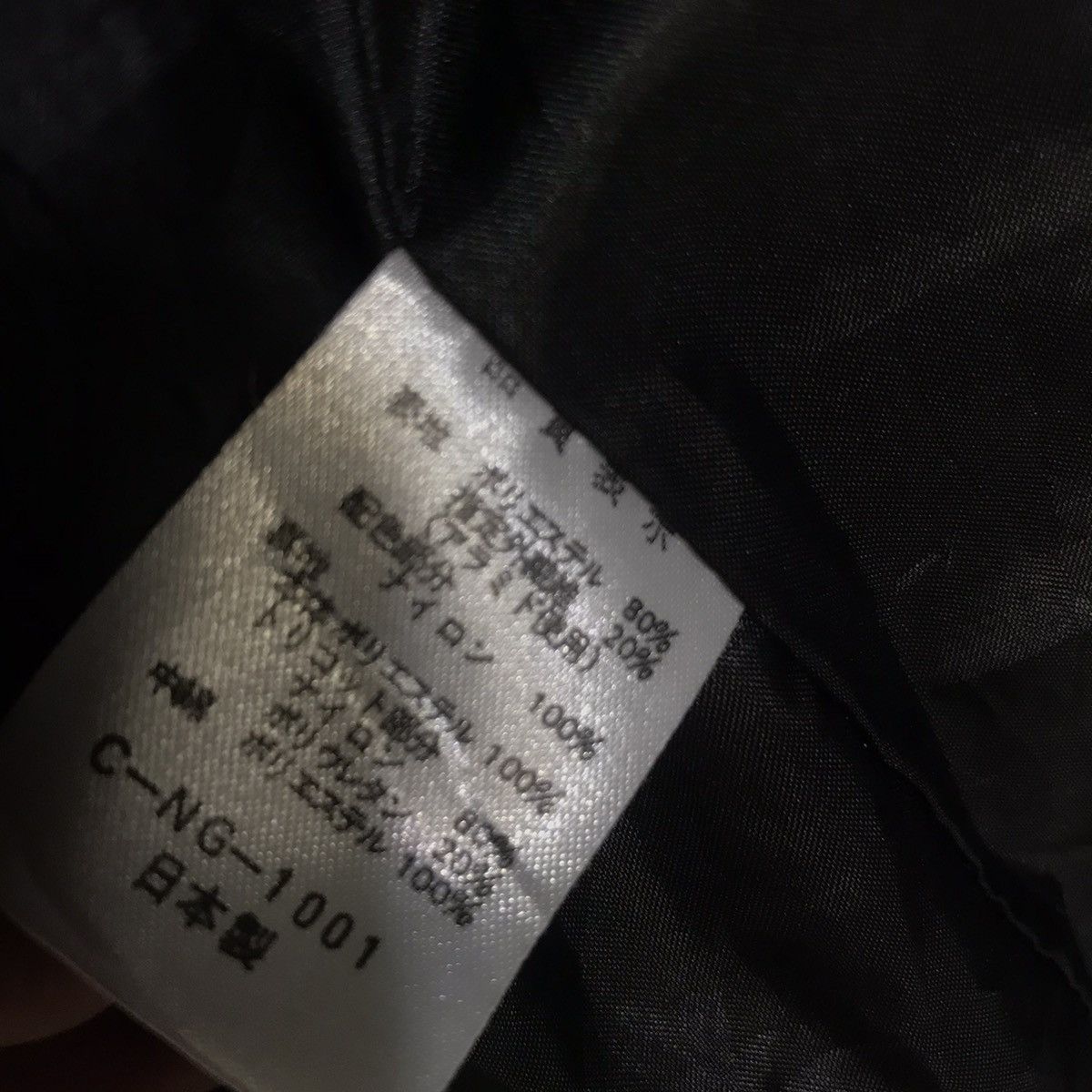 Salomon dyna monus kevlar fabric ski jacket - 6