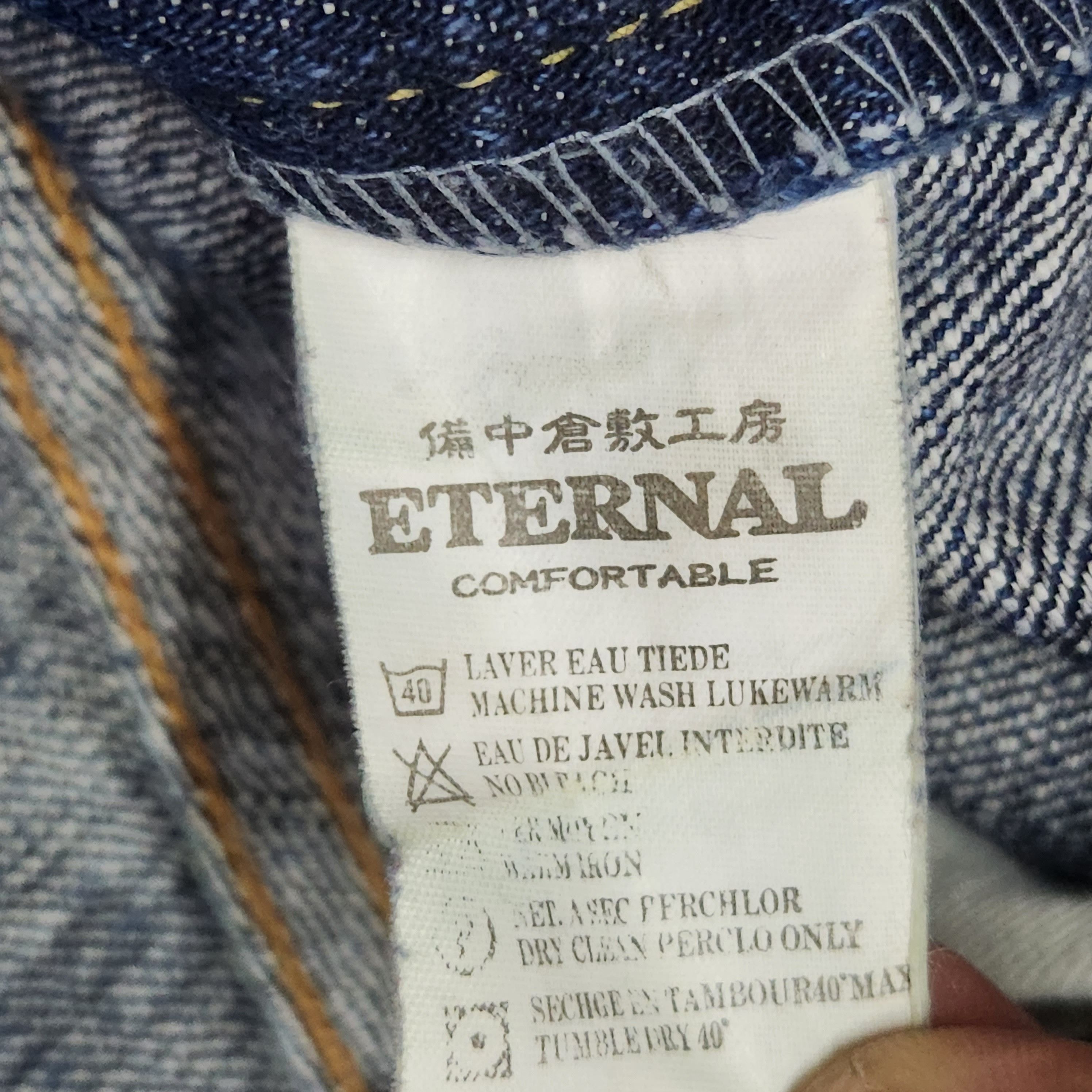 Vintage Distressed Eternal Japan Denim Jeans - 2