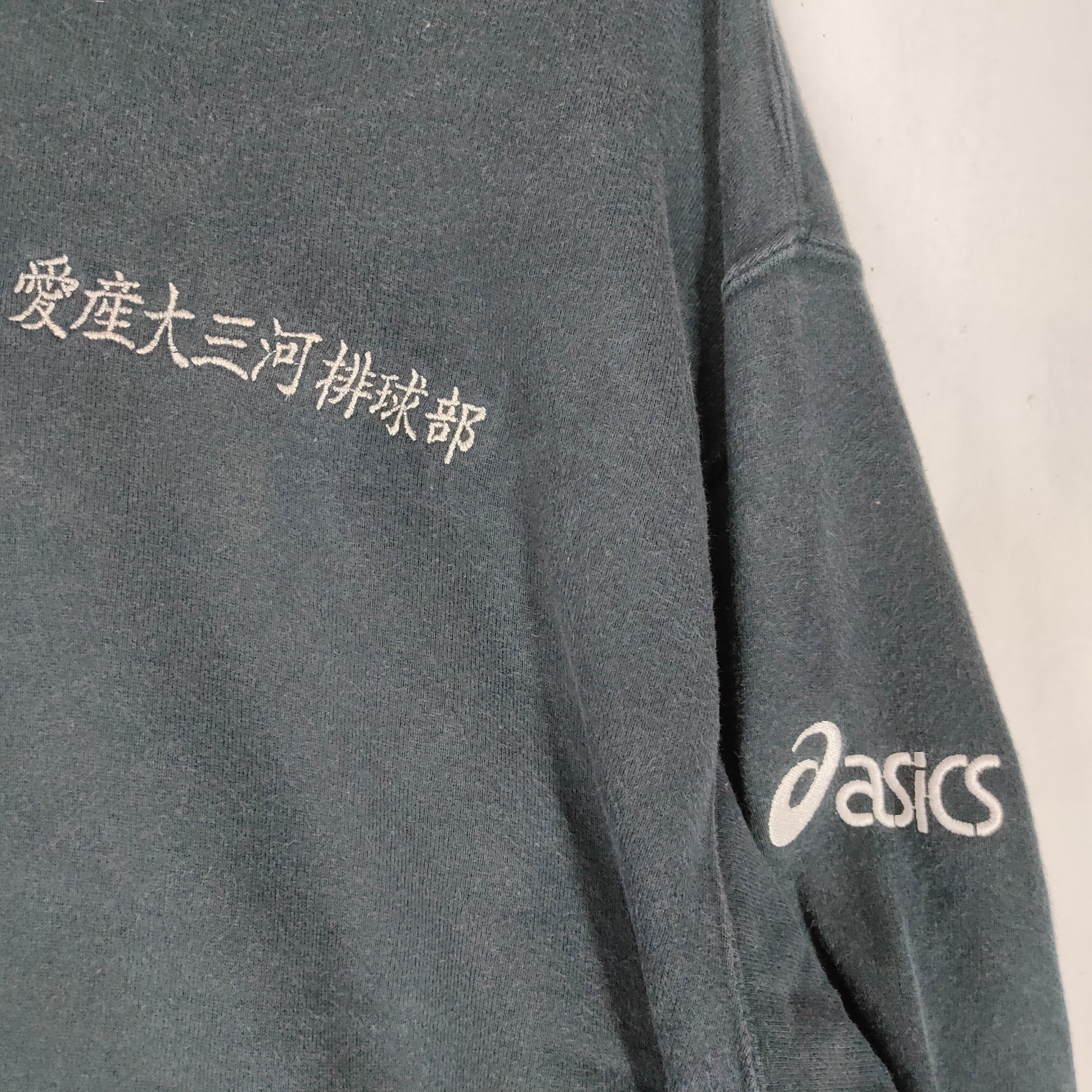 ASICS JAPAN Embroidery logo L Size Crewneck Sweatshirt - 2