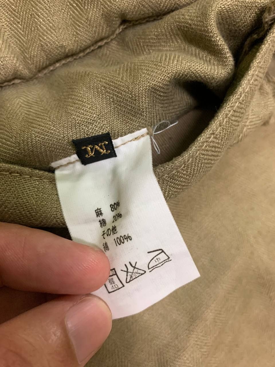 Kapital Cargo Pants - 9