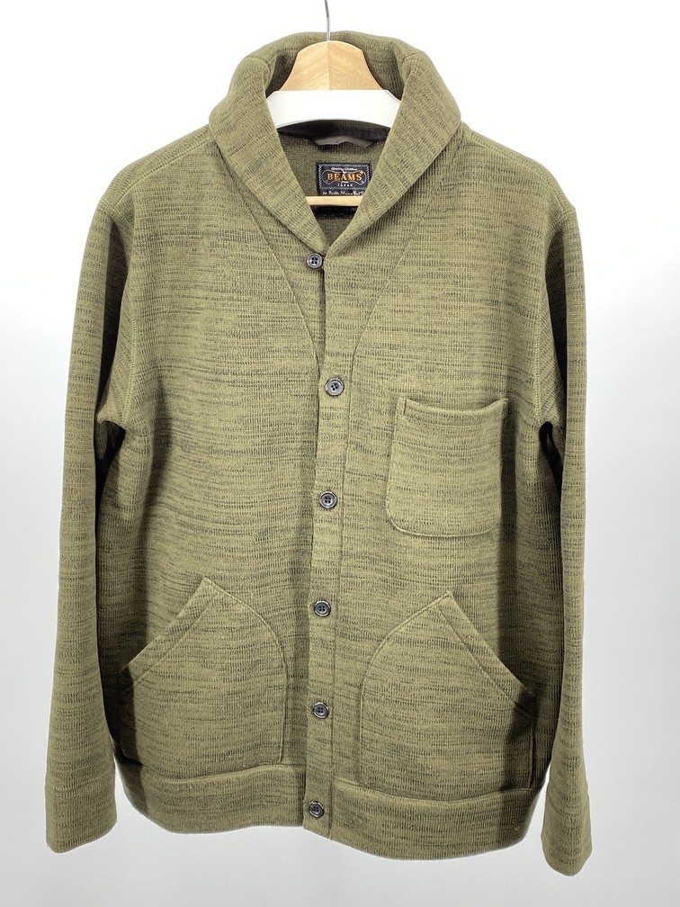 Fleece Cardigan - 1
