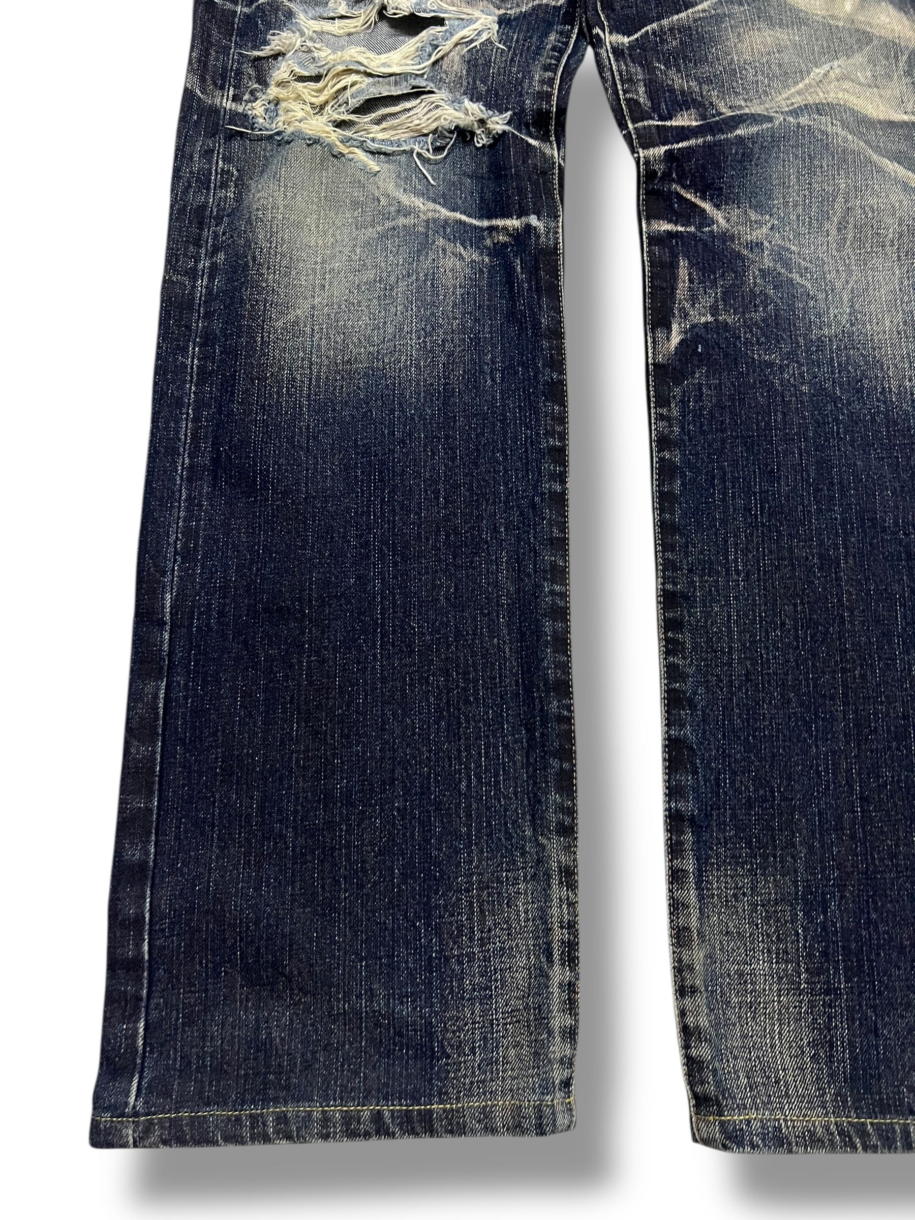 Claw Marks Mud Wash Crash Denim - 7