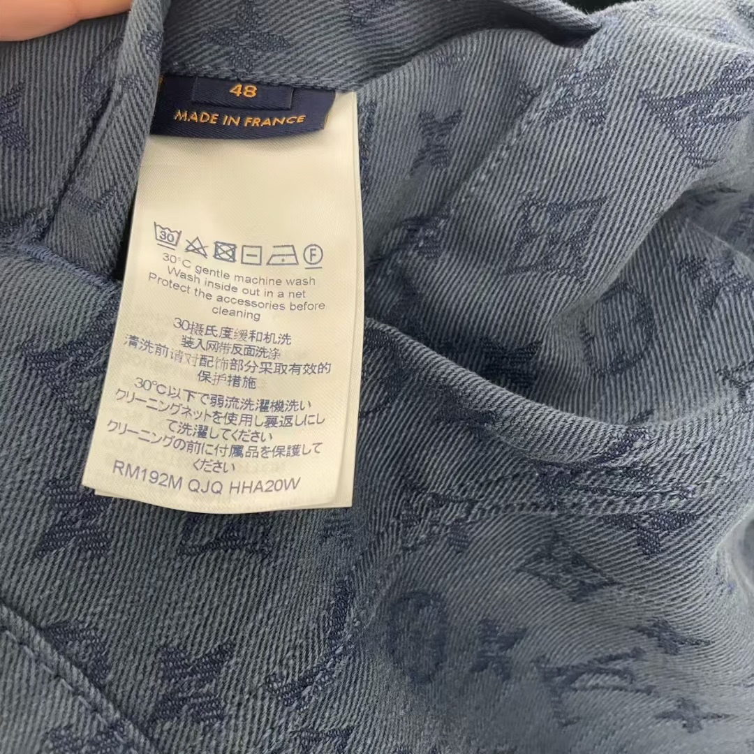Louis vuitton blue all-over print denim jacket - 3