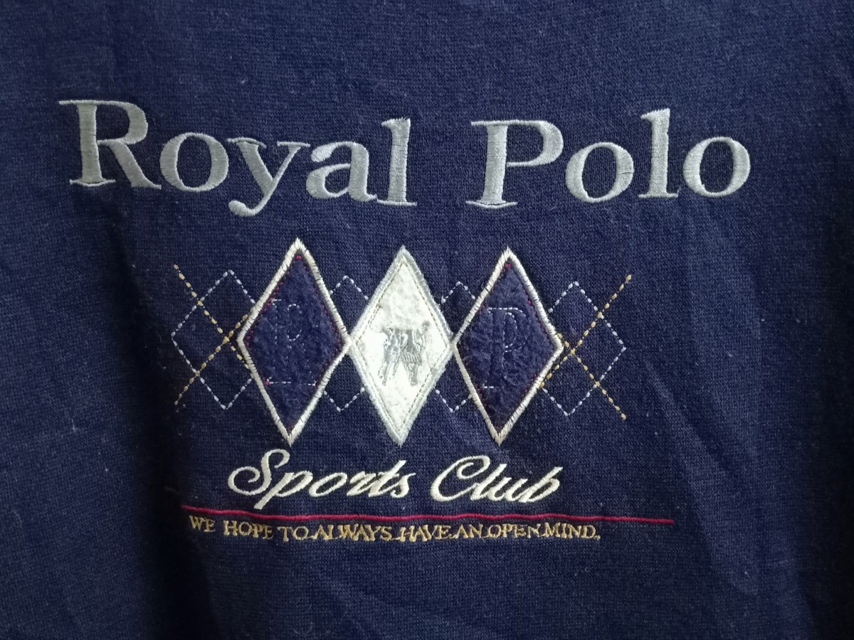 Beverly Hills Polo Club - Royal Polo Sports Club Jumper - 2