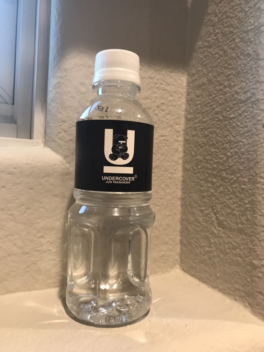 The Holy Tears of Jun - 1