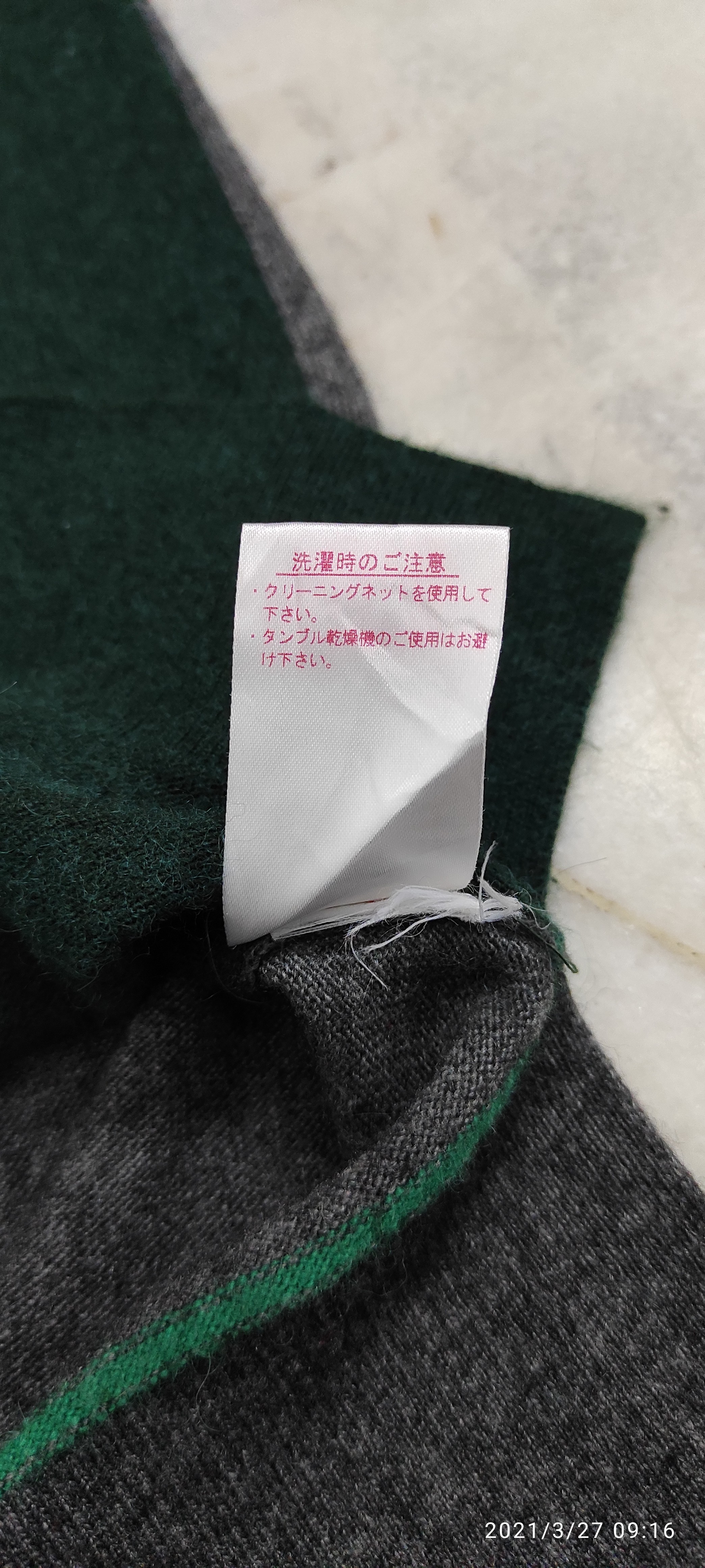 Authentic Lacoste L!ve knit raglan side split color block sweater - 5