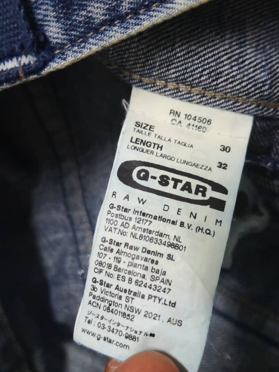 Gstar - Army Radar Straight Selvedge - 9