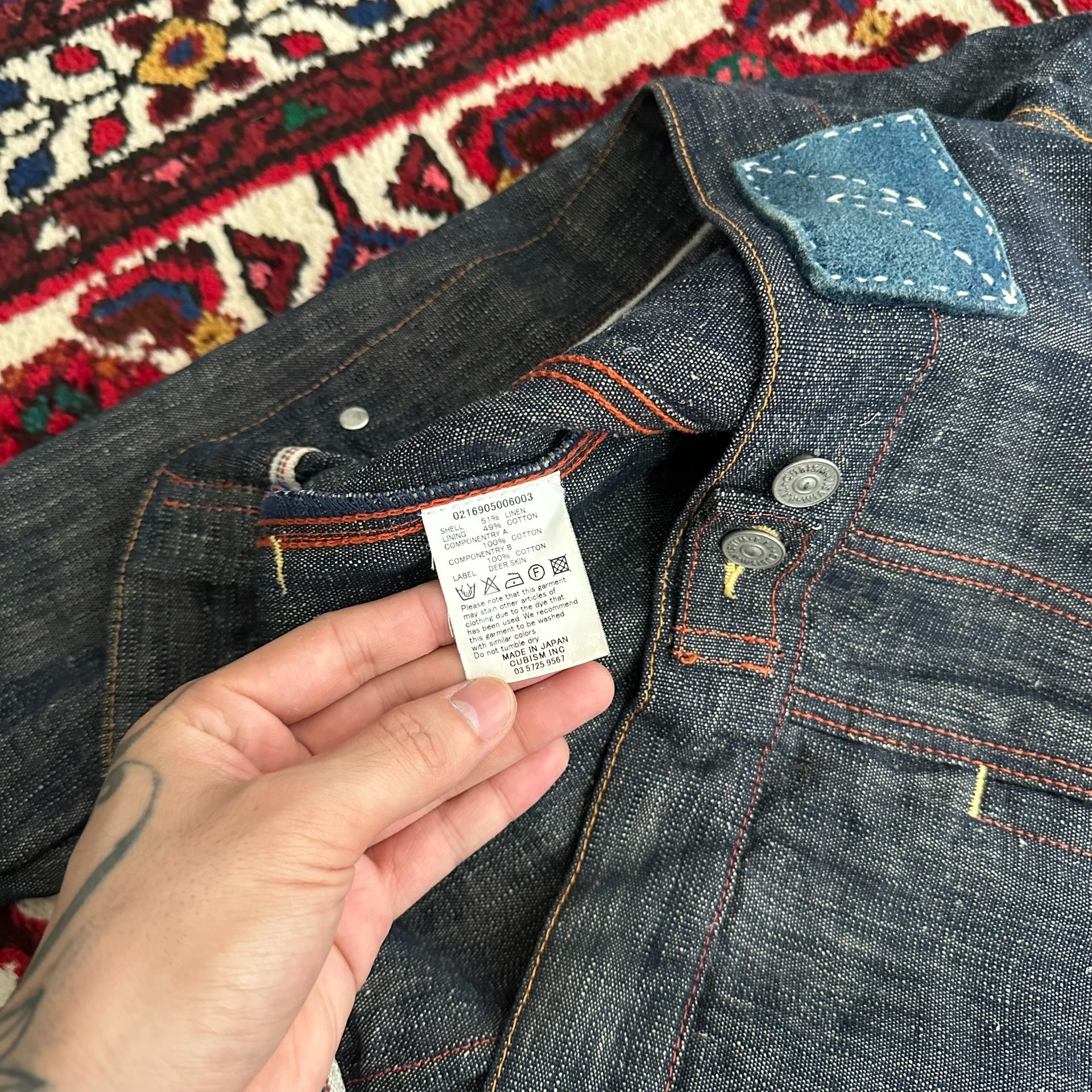 Visvim 16AW ICT 101 JKT denim jacket - 6
