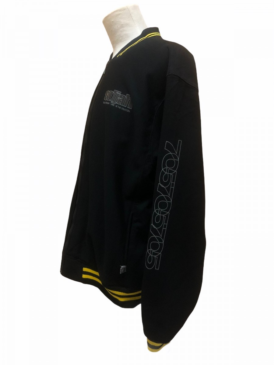Japanese Brand - Soljah Jacket - 3